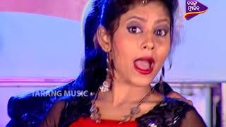 Tarang music is no. 1 channel in odisha. subscribe to channel:
http://bit.ly/tarangmusic like us on facebook
https://www.facebook.c...