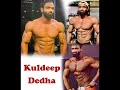 gurjar bodybuilder || top 45 Gurjar bodybuilders गुर्जर समाज के बॉडीबिल्डर top indian bodybuilders Mp3 Song