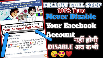 HOW TO STOP DISABLING FACEBOOK ACCOUNT | STOP TO BE DISABLED FB ID | SECURE FB ID | BY SHAHID TRICKR