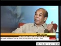 التسجيل الكامل لمقابلة شلقم في العربية يوم 14 10 2011