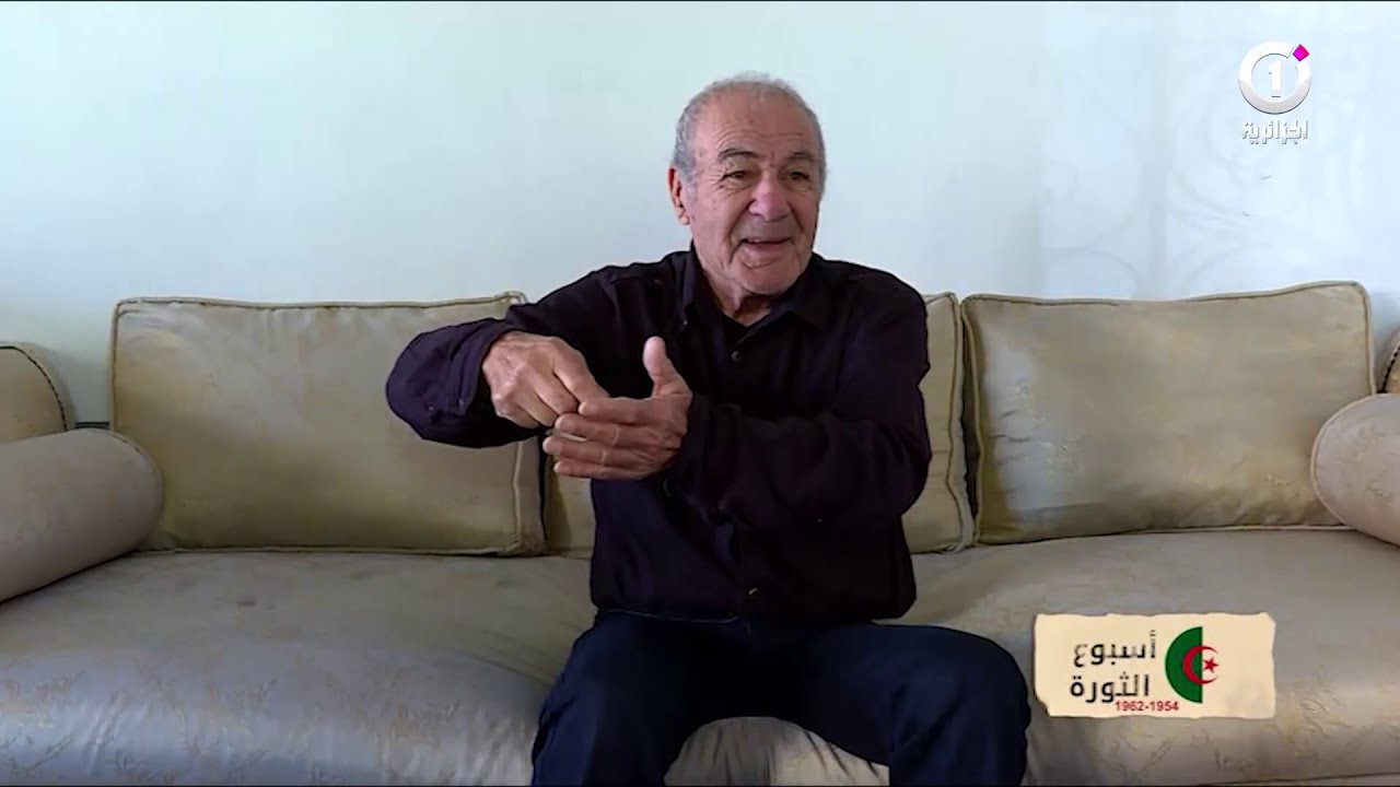 أسبوع الثورة : مخابئ  القصبة .. قصة نضال سري