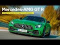Первый тест Mercedes-AMG GT R