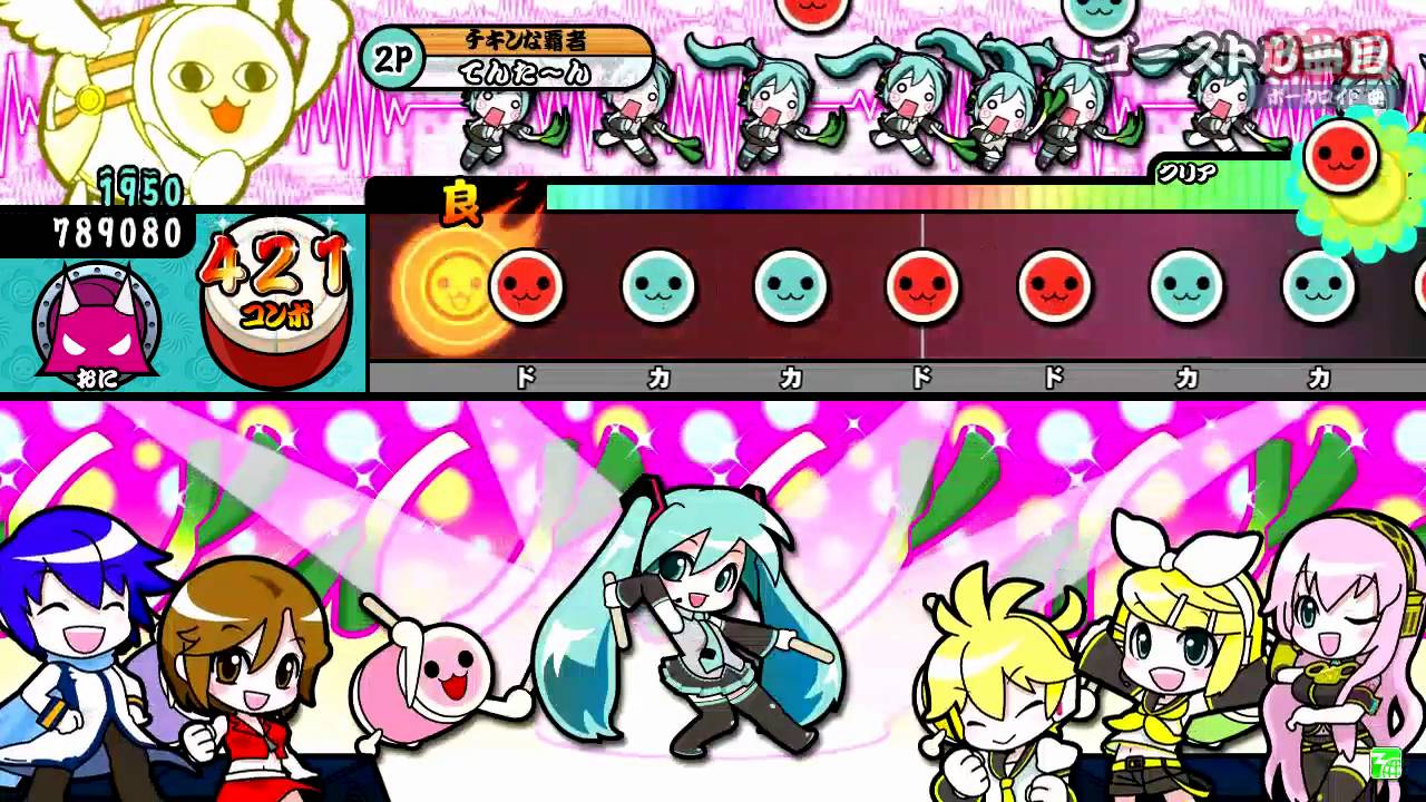 ゴーストルール Deco 27 表譜面 太鼓の達人レッド Youtube ゴーストルール Deco 27 表譜面 太鼓の達人レッド Youtube