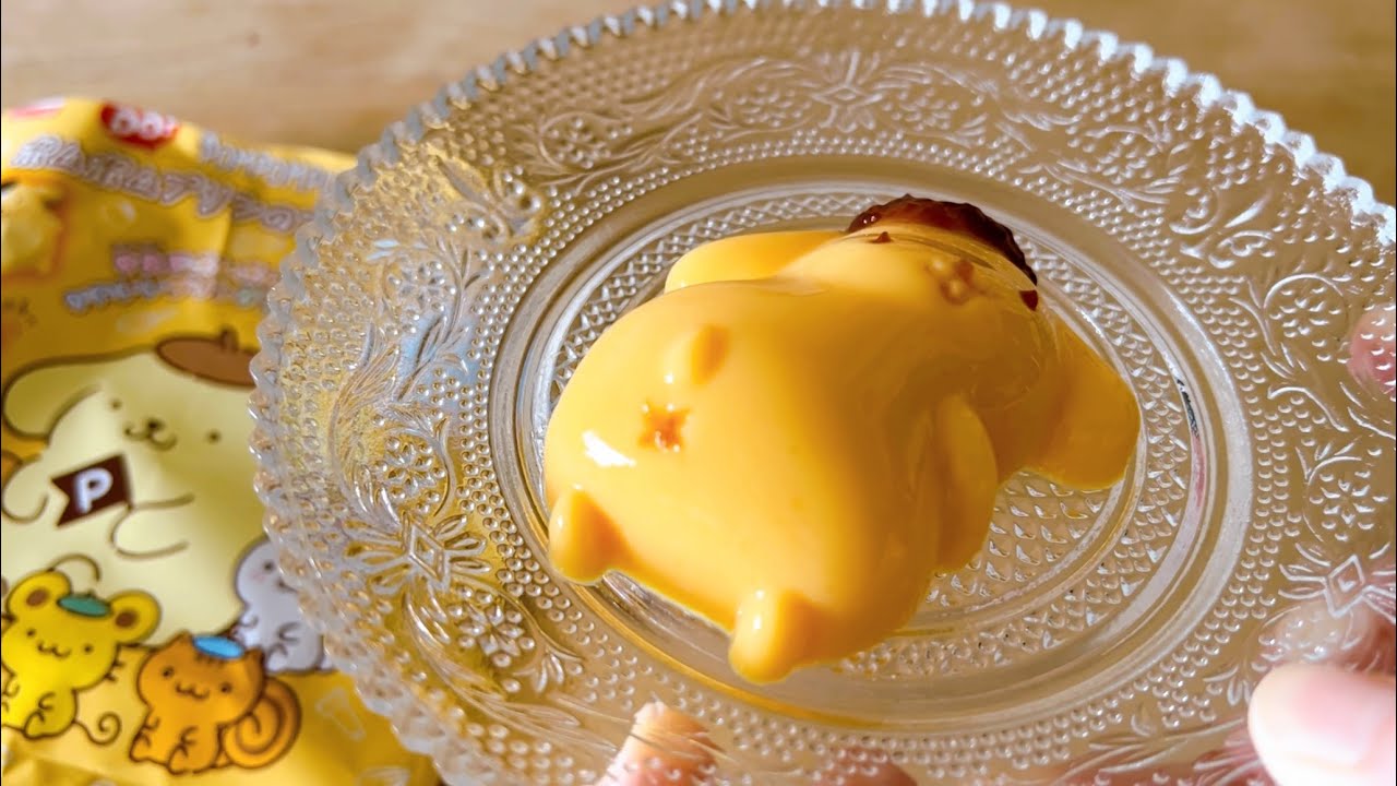 ポムポムプリンのプリンが作れる知育菓子🍮 - YouTube
