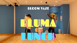 【踊ってみた】Bluma to lunch/BLOOM VASE【オリジナル振付】butter動画付き