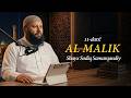 11 | Allohni tanish  | Malik 3  | Shayx Sodiq Samarqandiy #AllohniTanish