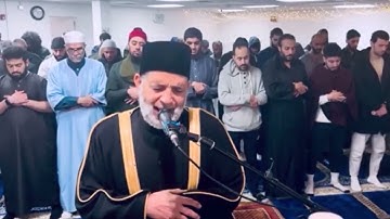 سورة [ غافر ] ترتيل حسن صالح / صلاة التهجد رمضان 1445 / نيوجرسي ، أمريكا