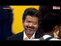TVKVijay | விஜயின் அந்த HELPING MIND.. மேடையில் நடந்ததை கவனீச்சிங்களா? இது தான் ட்ரெண்டிங்..CM Vijay