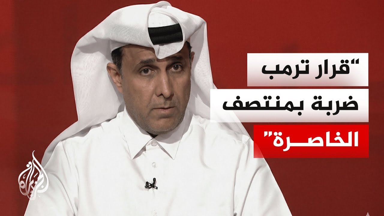 �� ������� ������ �������� ����� ���� �������� ��������� ��� ��� ������ �������� �����ǿ
 - نشر قبل 8 دقيقة