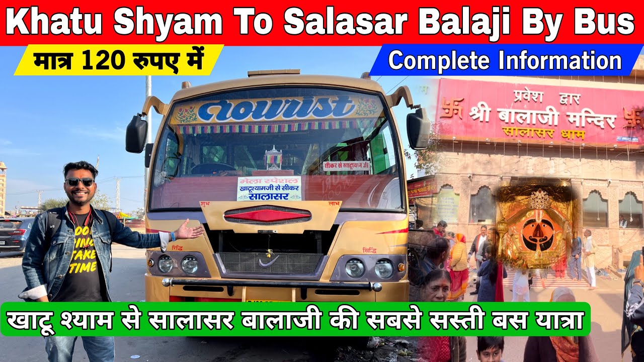 Khatu Shyam to Salasar Balaji Bus Khatu Shyam To Salasar Balaji