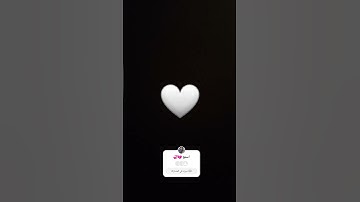 شعبيات الهرام #تلاوة_خاشعة #إسلام_صبحي #خواتيم_سورة_المؤمنون #تلاوة_هادئة