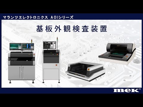 aoi確認ページ AOI - YouTube