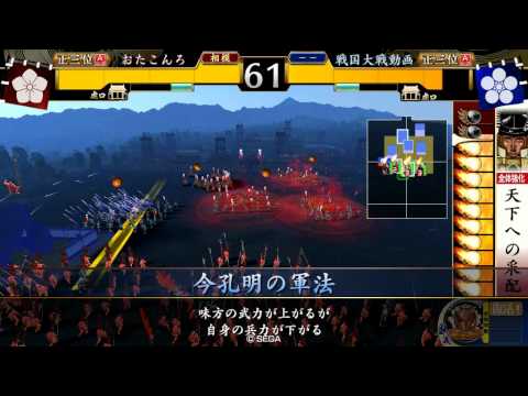 20120302_1940_天下采配