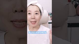 하얀돌고래 보셨나요/하얀돌고래팩