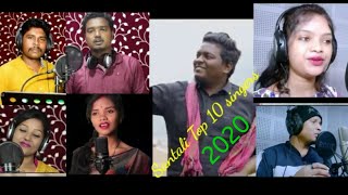 santali top 10 singers 2020 // MOST POPULAR SANTALI SINGERS//