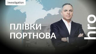 How they took Crimea: exclusive audios / hromadske