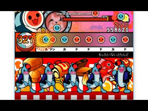 【太鼓さん次郎】もったいないとらんど