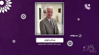 اسعار المشروبات الغازية والعصائر لن ترتفع...المزيد في اللقاء التالي