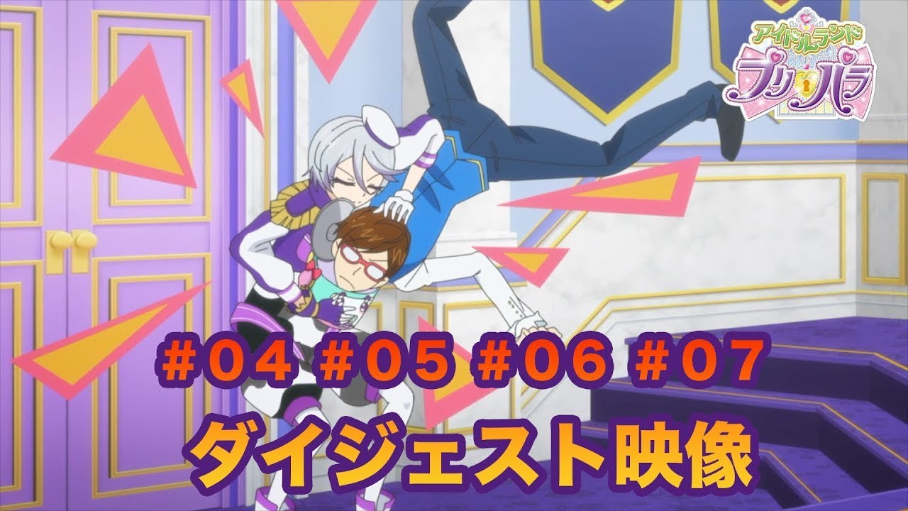 Idol Land Pripara Web Anime Episode 4-7 Digest Clip Now Streamed