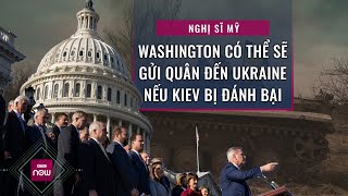 Nghị Sĩ Mỹ Tuyên Bố Không Loại Trừ Khả Năng Mỹ Gửi Quân Đến Ukraine Nếu Kiev Bị Đánh Bại Vtc Now