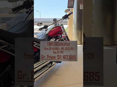 أسعار بعض دراجات هارلي