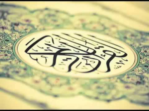 سورة الاعراف للقارئ عبدالله الخلف 