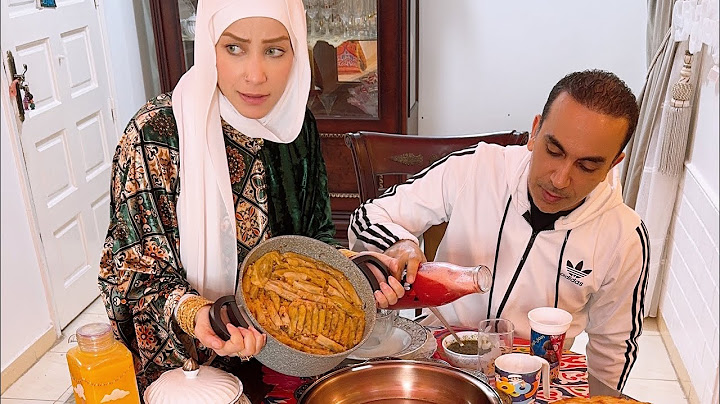 حال كل بيت اول يوم رمضان 😂