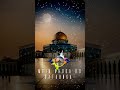 Mein Khuda Ko Bataunga | islamic BGM | Ringtone #shorts #ytshorts #youtubeshorts