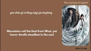 (Eng)了了(Nothing More)-李嘉格 (Li Jiage), 隔壁老樊_樊凯杰 (Gebi Laofan-Fan Kaijie)||赴山海 The Journey of Legend||