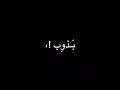 فين هلاقي كدا فين فين هلاقي كدا فين