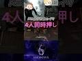 07 バイオハザード6 パニックな ジェイク