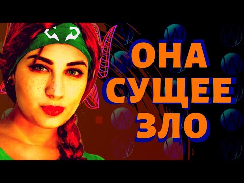 ГАЙД SKYE ВАЛОРАНТ