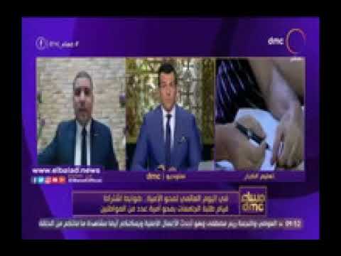 تعليم الكبار تكشف خطة محو الامية قبل عام 2030