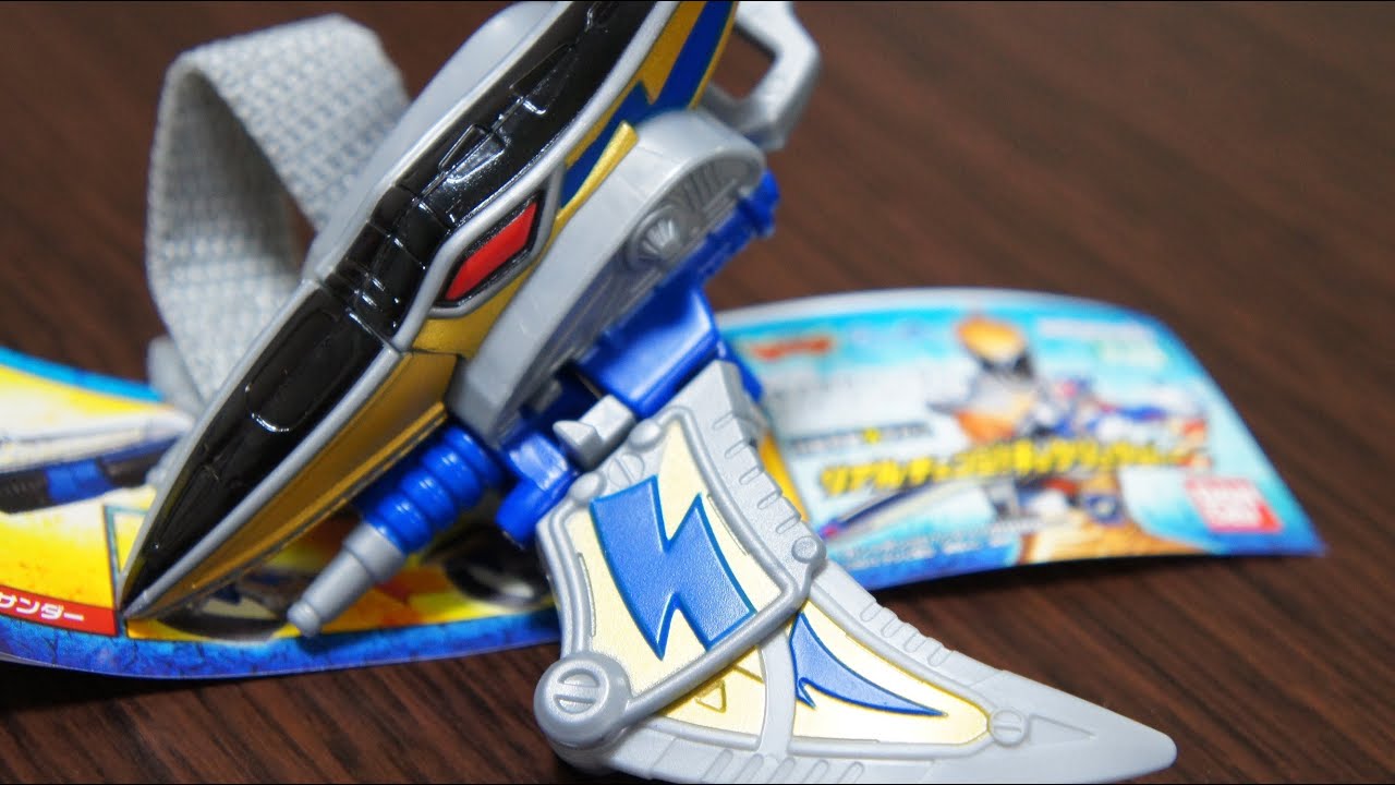 リアルチェンジ！キョウリュウジャー2 01 ガブリチェンジャー Gaburi-Changer