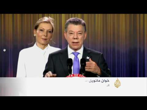 جائزة نوبل لاتفاق سلام مرفوض شعبيا
