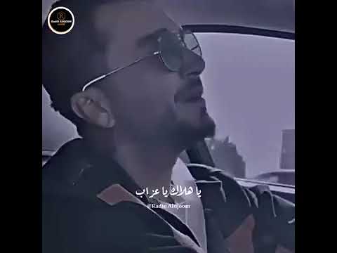 من يوم هواك عني غاب صارتالدنيا سودا جورج الراسي وداعا جورج الراسي 