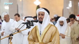 Surah Al-'Imran by Sheikh Fares Abbad | Quran Recitation | Beautiful Surah Al-'Imran Recitation