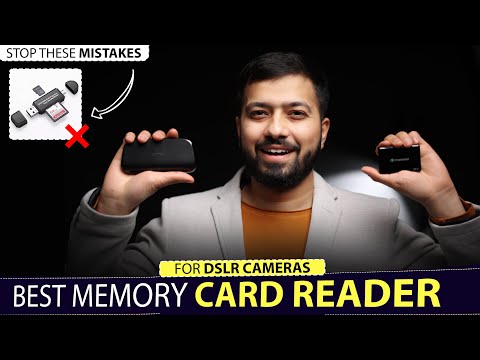 वीडियो: कौन सा कार्ड रीडर अधिक सुविधाजनक है: अंतर्निर्मित या बाहरी