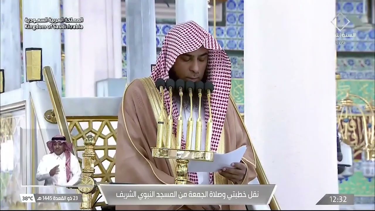 خطبة الجمعة للشيخ صلاح البدير 23 ذو القعدة 1445هـ