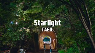 태일 TAEIL (NCT) - Starlight (Eng/Rom Lyrics)