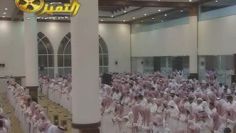 ناصر القطامي - سورة التين
