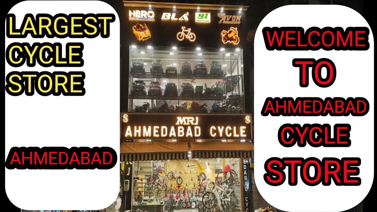 LARGEST CYCLE STORE IN AHMEDABAD 🔥😯🚲