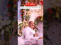 #Pradeep Mishra#ka Katha#Shri Shivay namastubhyam 🙏🙏