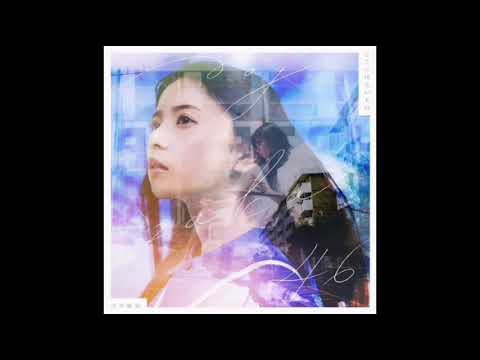Nogizaka46/Under Members - Warui Seibun [Audio]