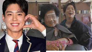 Did Park Bo Gum Just Admit Something About His Dating Life?