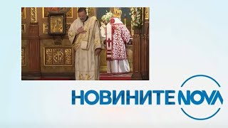 :   NOVA (21.04.2024 -  )