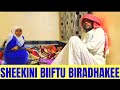 May 31 2025рџ ІALHAMDULILLAH SHEEKNI BIIFTU FI WARDAA BIRA DHAKEE May 31 2025рџ ІALHAMDULILLAH SHEEKNI BIIFTU FI WARDAA BIRA DHAKEE