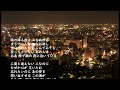 西田佐知子・・柳ヶ瀬ブルース