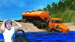 ЧУТЬ НЕ УТОПИЛ НОВЫЙ УРАЛ В ПРИЦЕПОМ - СУРОВАЯ РОССИЯ EURO TRUCK SIMULATOR 2