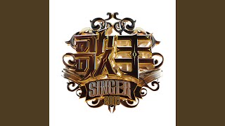 Download lagu Never Too Much (Live)
